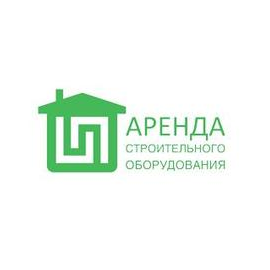 Аренда Строительного Оборудования