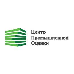 Центр промышленной оценки