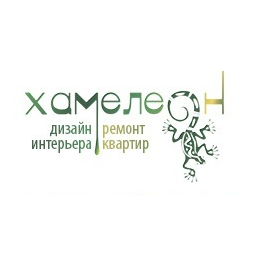 Хамелеон