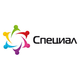 Специал