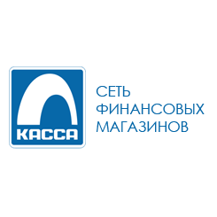 Сеть финансовых магазинов КАССА