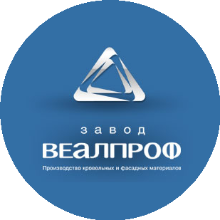 Завод ВЕАЛПРОФ