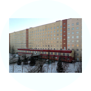 УЗ Витебская областная клиническая больница
