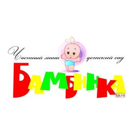Бамбинка, НОУ Частный детский сад