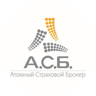 Атомный страховой брокер
