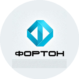 Компания Фортон