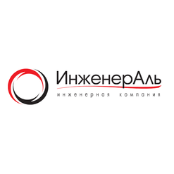 ИНЖЕНЕРАЛЬ-ЭКСПЕРТ