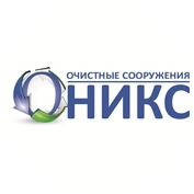 ОНИКС