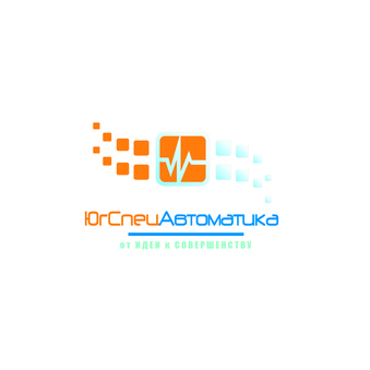 ЮгСпецАвтоматика