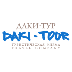 ДакиТур