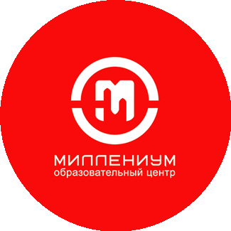 Миллениум