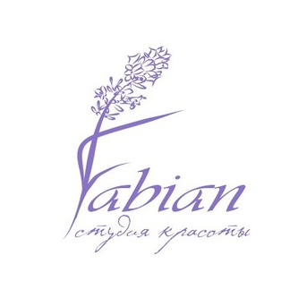 Фабиан, Студия красоты