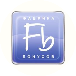 Фабрика Бонусов