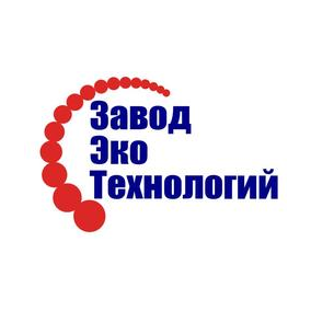 Завод Эко Технологий