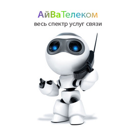 Айва телеком