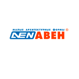 АВЕН-МАФ