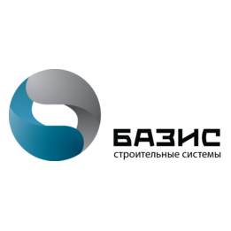 БАЗИС