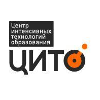 Центр Интенсивных технологий Образования