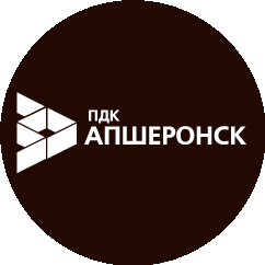 ПДК Апшеронск