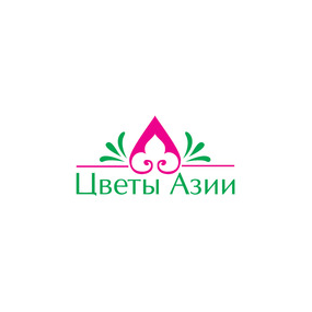 Цветы Азии