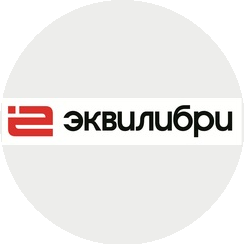 ЭКВИЛИБРИ