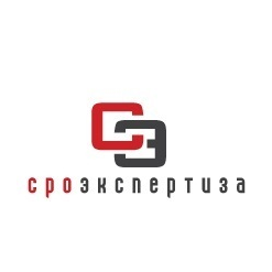 СРО-Экспертиза