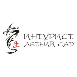 Интурист Летний Сад