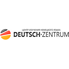 Deutsch-Zentrum