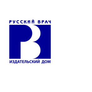 Издательский дом Русский врач