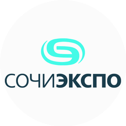 Сочи-Экспо