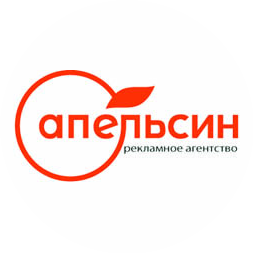 РА Апельсин