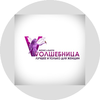 Салон красоты Волшебница (Маркет Вэлл)