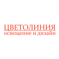Цветолиния