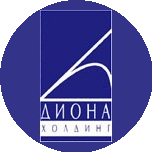Диона Холдинг