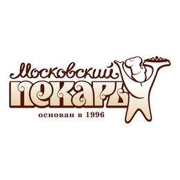 Московский Пекарь