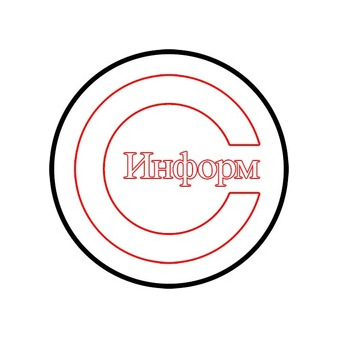 СофтИнформ