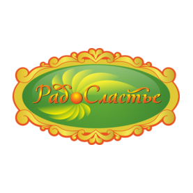 РадоСластье