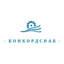КонкордСнаб