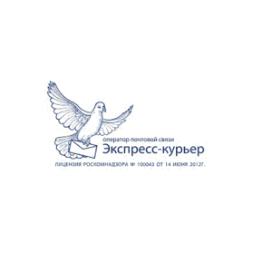 Экспресс курьер