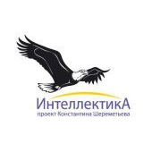 Арнион
