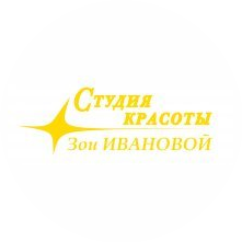 Иванова З.П.