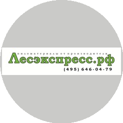 Лесэкспресс