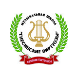 Музыкальная школа Гнесинские Виртуозы, НОЧУ ДО