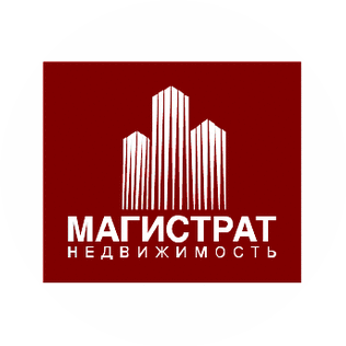 Магистрат