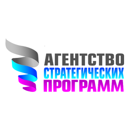 Агентство стратегических программ