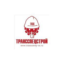 Трансспецстрой-М