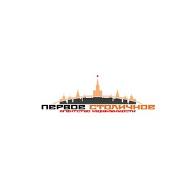 Первое столичное