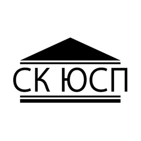 СК ЮСП