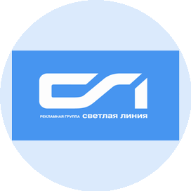 Светлая линия