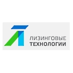 ЛИЗИНГОВЫЕ ТЕХНОЛОГИИ